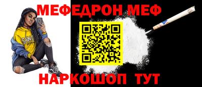 хмурый Тверь