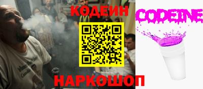 первитин Тара