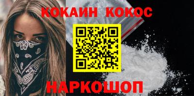 бошки Туймазы