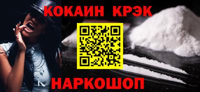 первитин Тара