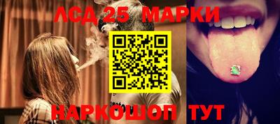 первитин Тара