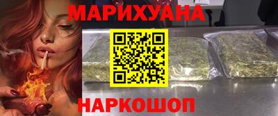 шишки Татарск