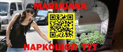 первитин Тара