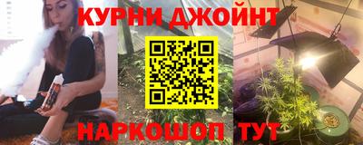 первитин Тара