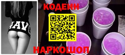хмурый Тверь