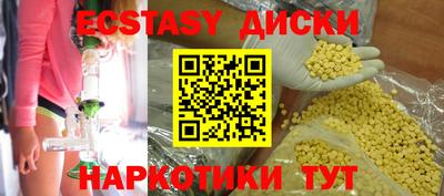 первитин Тара