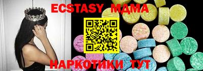 хмурый Тверь