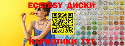 первитин Тара