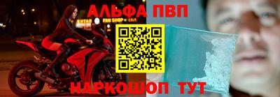 первитин Тара