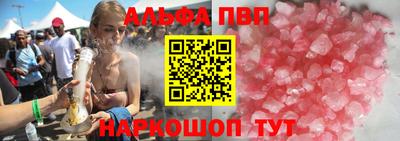 хмурый Тверь