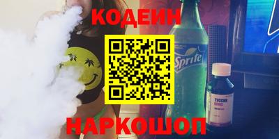 первитин Тара