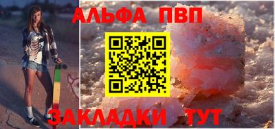первитин Тара