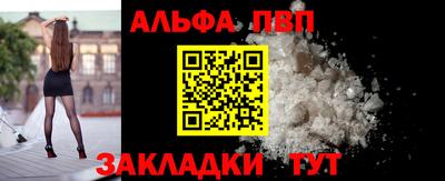первитин Тара
