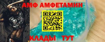 первитин Тара