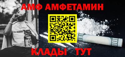 хмурый Тверь