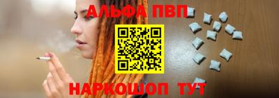 первитин Тара