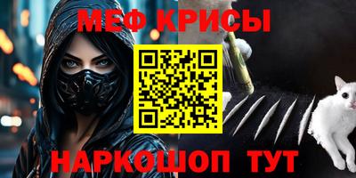 хмурый Тверь