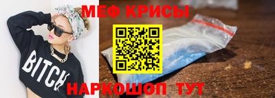 хмурый Тверь