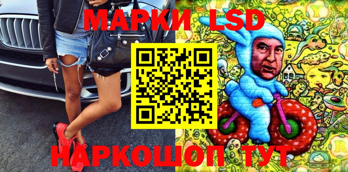 ЭКСТАЗИ  Амфетамин   Мефедрон   ГАШИШ  ГАШ  Орехово-Зуево  Кокаин  Вход с VPN 