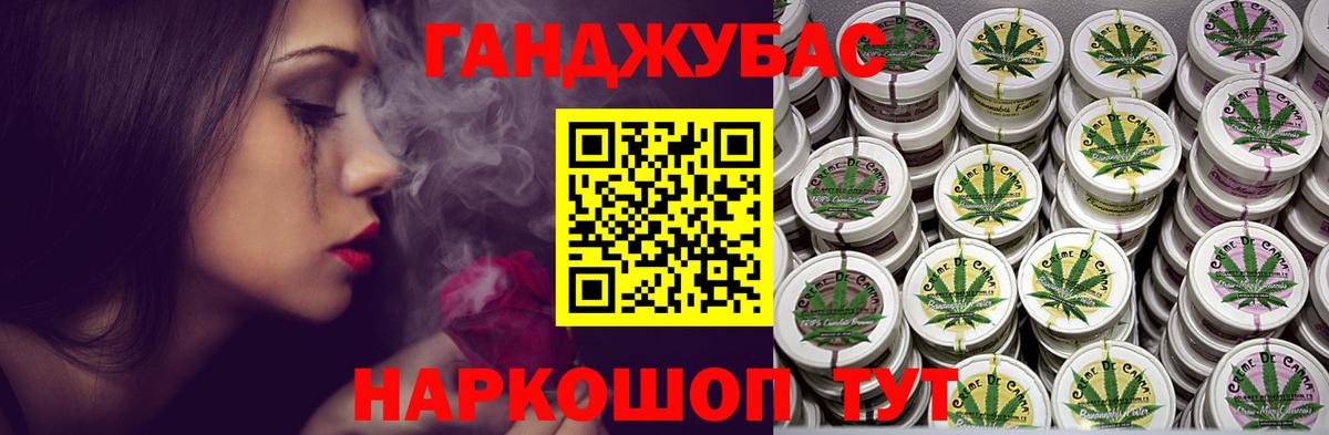 Метадон Орехово-Зуево